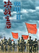 欧美一区中文字幕